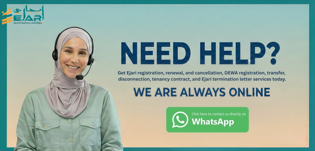 Need help Whatsapp us now for - Ejari