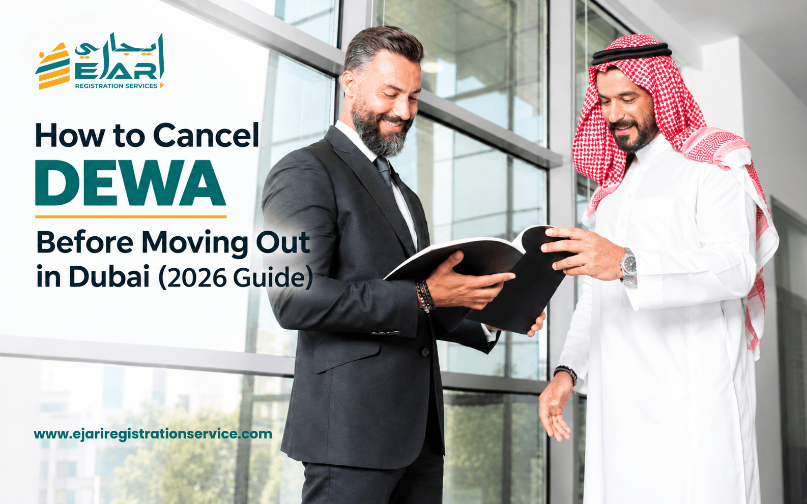 How to Cancel DEWA Before Moving Out in Dubai (2026 Guide)